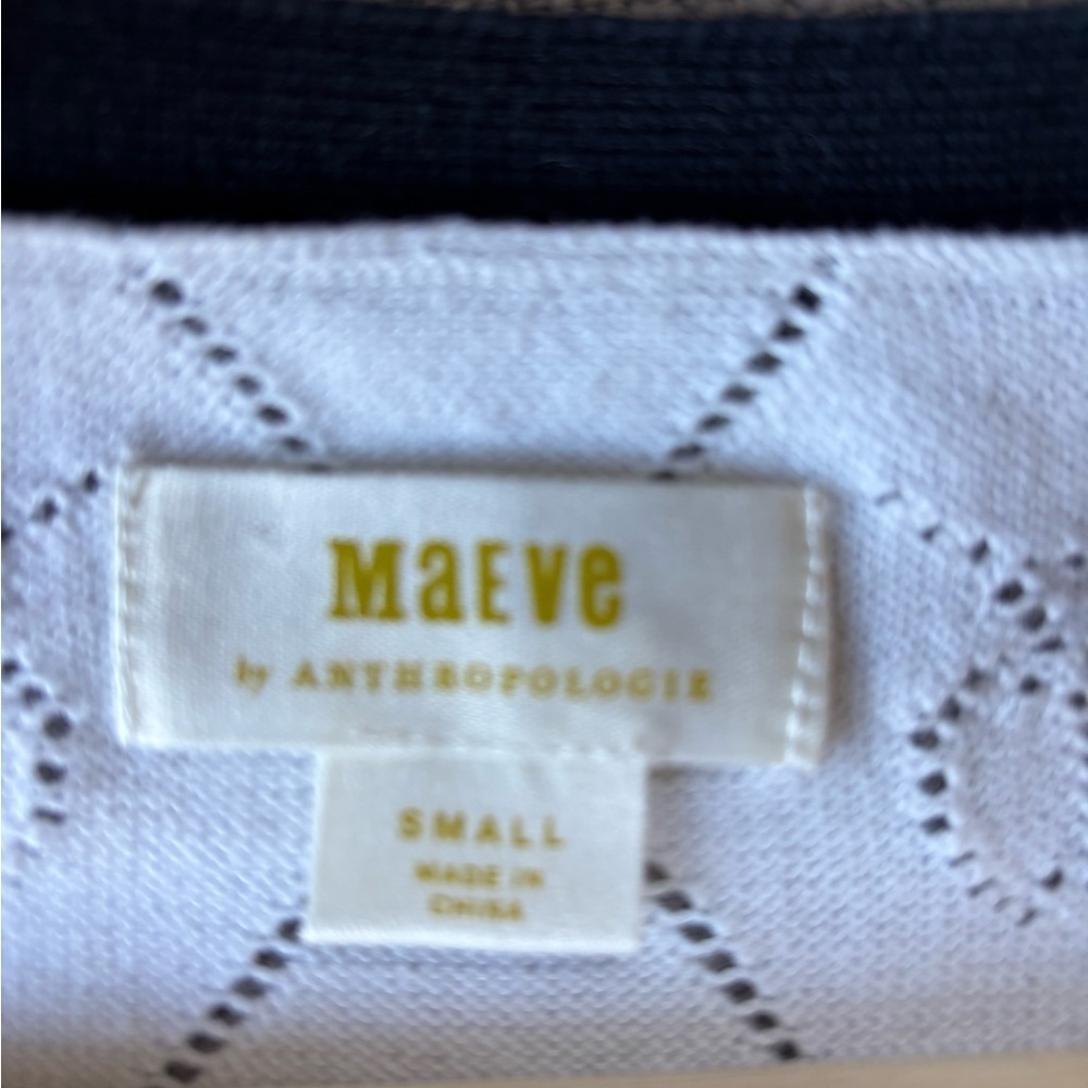 Maeve Anthropolgie Violette Icon Logo Vest Black White Preppy Academia Small - Picture 5 of 8